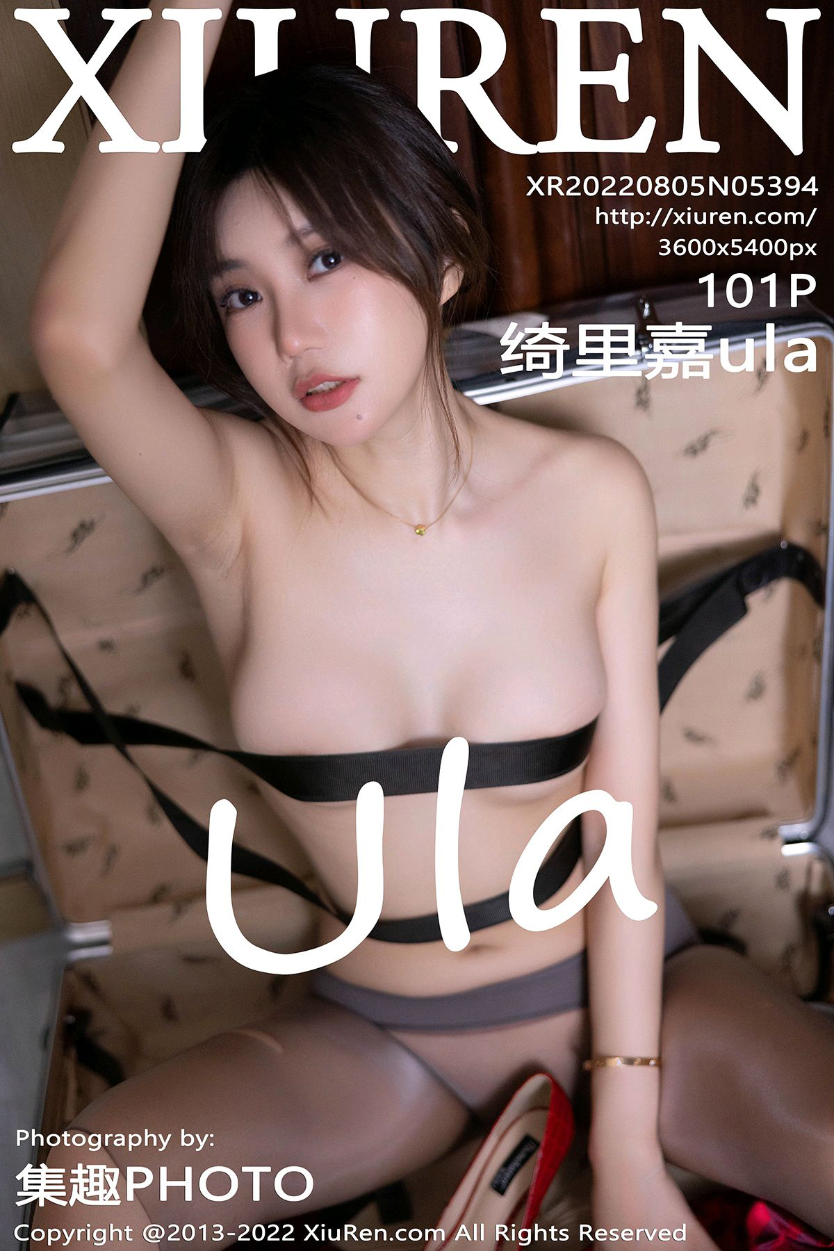 Xiuren秀人网 2022.08.05 NO.5394 绮里嘉ula